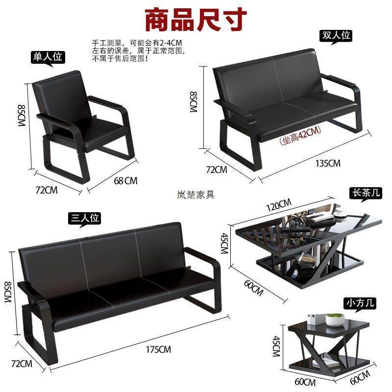 公办沙发茶几组10007088合套办装商接待沙发现代简约会客三人位公,户外/登山/野营/旅行用品,烧烤炉/烤架,淘宝优惠券,粉丝福利购,淘宝优惠卷