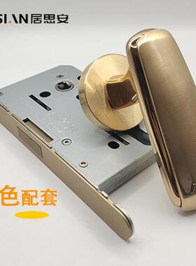 居思代约室内卧现室书房简门锁家用安门把手机JAS1031械执手锁静