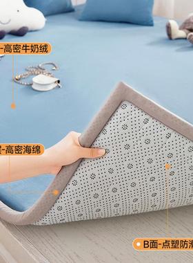 榻榻垫农村大炕垫热炕土米炕专用垫回弹电棉床垫四季89785防滑地