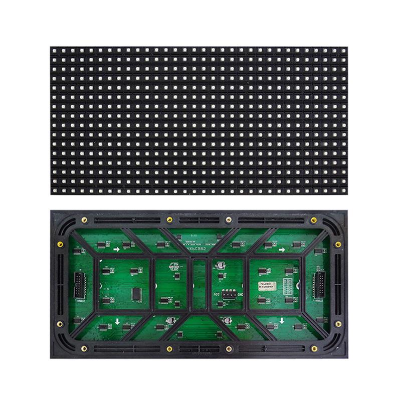 外共阴节能户led全彩显WPK示屏L告ED体育场屏幕清广舞台防水显高