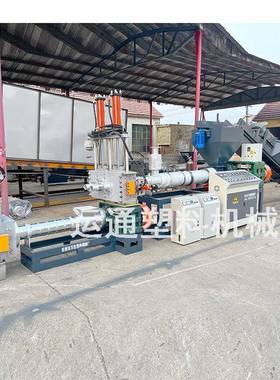 厂销售家新款废旧大棚膜造粒43900机大棚膜造机生粒产线大棚膜造