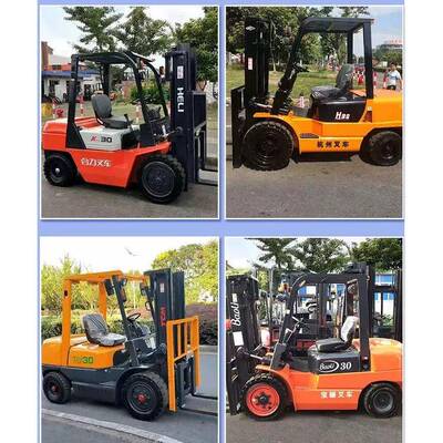 叉车铲车专用车车罩加厚防防晒尘59132防雨衣防套水车套隔热车蓬