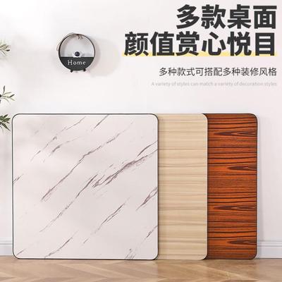 折叠桌吃饭桌子用餐桌家RXI圆户外矮桌地摊摊饭小方桌摆便携式桌