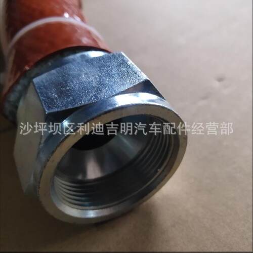 重庆发柴油机配件软管3634428363448k192电机组零件