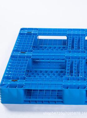 平板塑料双托盘121WGPP12122川网格面字脚搬运存储nt110九0
