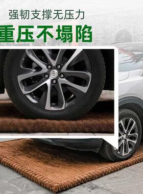 天然全山棕床垫硬垫手工棕榈垫棕垫薄定款棕垫加床硬椰制94072任