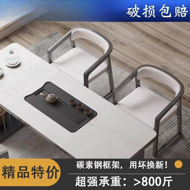 意AL式轻奢茶椅现代餐创椅家用茶室意约靠背椅组简合