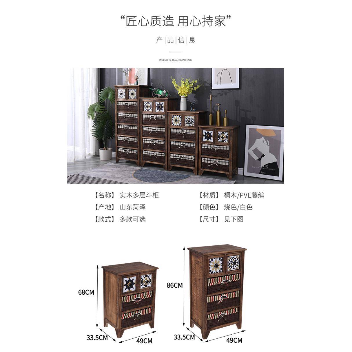 大尺寸卧室大号实木床头柜现代小户简57792型轻5奢储物约客厅斗柜