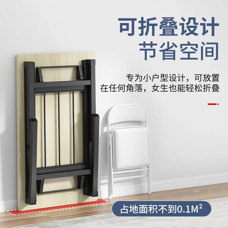 吃折叠桌方形子家用简易电脑桌小户型宿舍饭桌子桌书桌摆EHK摊小