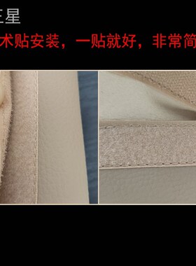 适合宝马5系把手套520 523 525门内拉手528 530 535 F18门扶手套