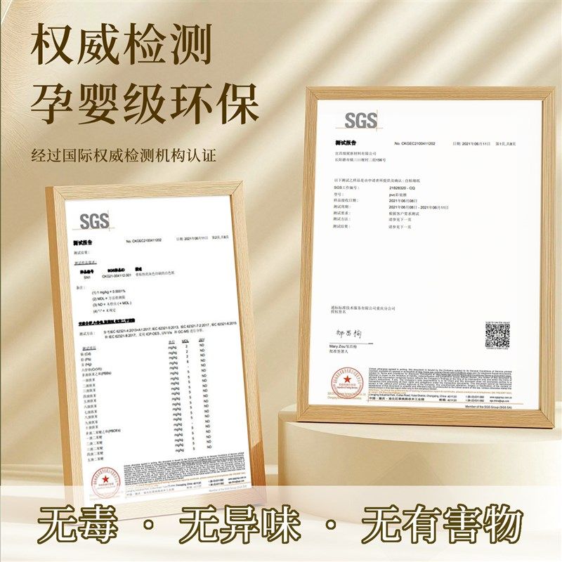 法式墙纸玄关餐边柜装饰贴纸防水防潮柜子家具翻新改色贴膜奶油风,家居饰品,软装墙贴,淘宝优惠券,粉丝福利购,淘宝优惠卷