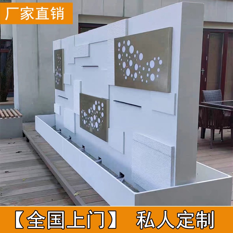 石材水幕墙叠水瀑布庭院阳台办公室背景墙屏风隔断露台水景造景
