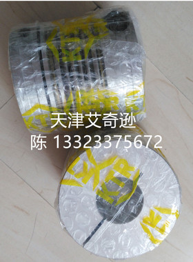 KTR TOOLFLEX金属不锈钢波纹管联轴器12/16/20/30/38/42S/45M型
