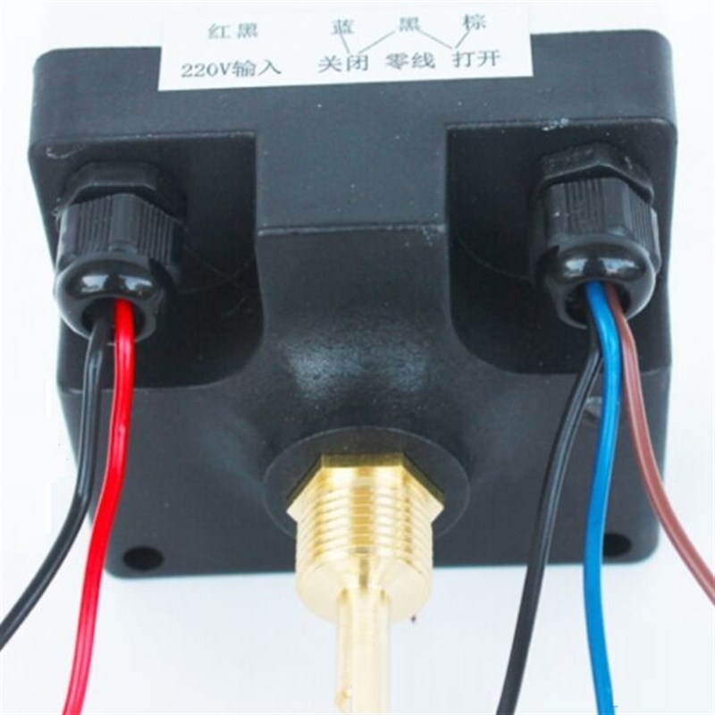 热水循环管道回水系统A7智能仪表定时定温传感器一体式控制器包邮