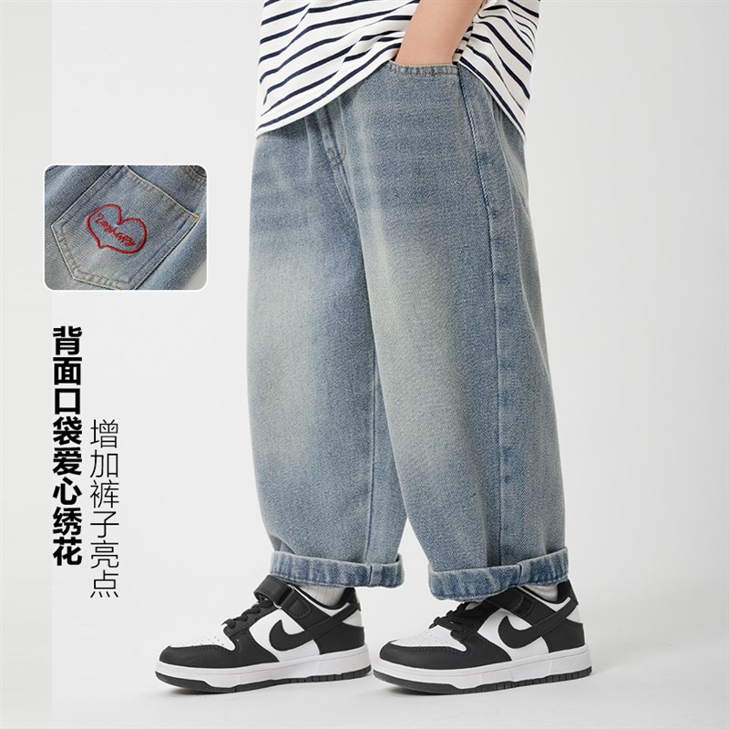 右欧儿童牛仔裤复古洋气2025年春季新款童装休闲女童裤子男童长裤