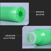 10寸双芯滤芯净水器1200高碘值pp棉T33椰壳炭二合一体虑水棒配件
