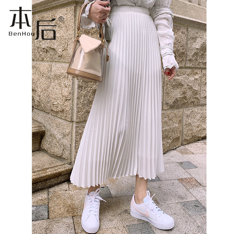 高腰雪纺半身裙春秋女夏垂感及裸长裙牛油果绿百搭a字风琴百褶裙