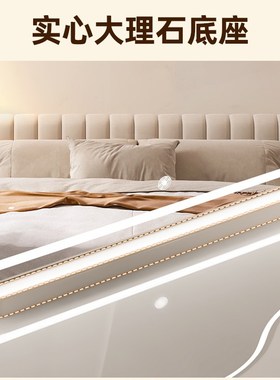 山形梳妆镜台式桌面带灯梳妆台镜子轻奢LED智能镜卧室云朵化妆镜