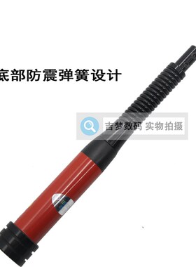 FT7900R车台夹边天线馈线适配八重洲FT7800R 1907R建伍TM271 471A