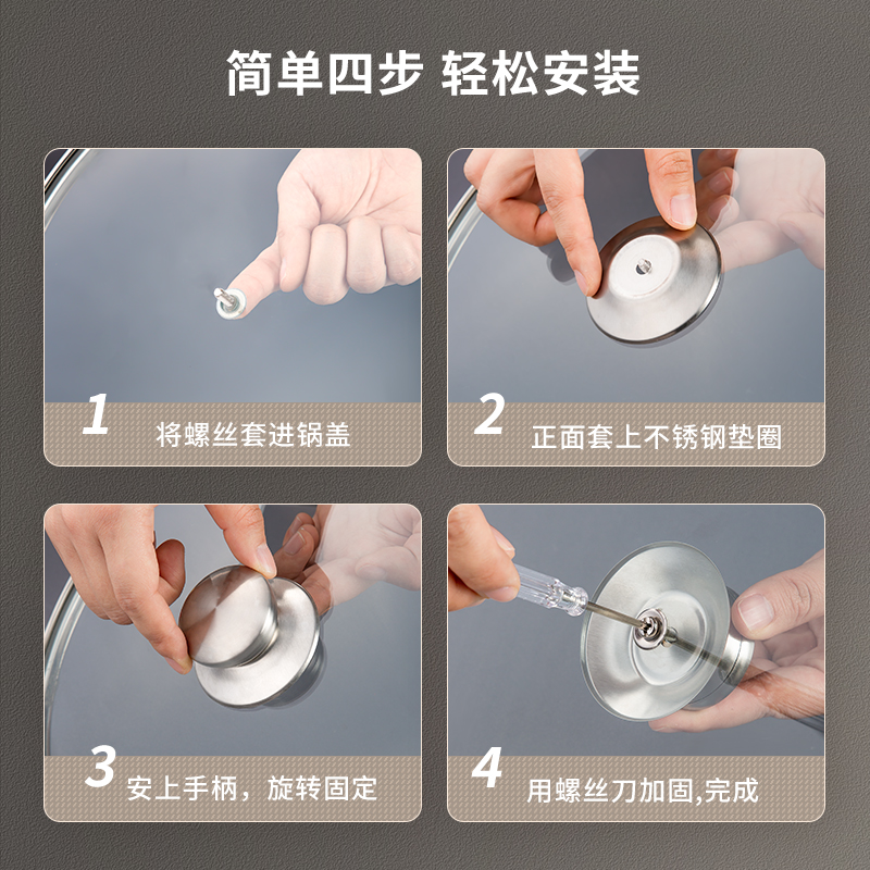 锅盖透明家用钢化玻璃防爆耐高温平底锅汤锅奶锅煎锅炒锅28cm26cm