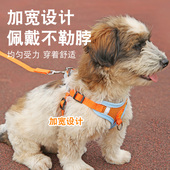 狗狗背心式 胸背带牵引绳可伸缩小型犬狗绳泰迪小狗网红幼犬狗链子