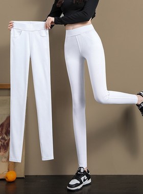 白色裤子小个子打底裤女外穿夏季薄款高弹弹力大码紧身小脚铅笔裤