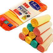 特惠家用一次性垃圾袋加厚垃圾分类卫生间大号厨房塑料袋8卷装