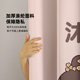 国风卡通磁性浴帘套装 卫生间防水布加厚防霉洗澡隔断浴室帘免打孔