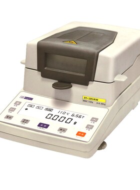 常州幸运XY-110MW卤素水分测定仪快速高精度测试粮食土壤谷物水份