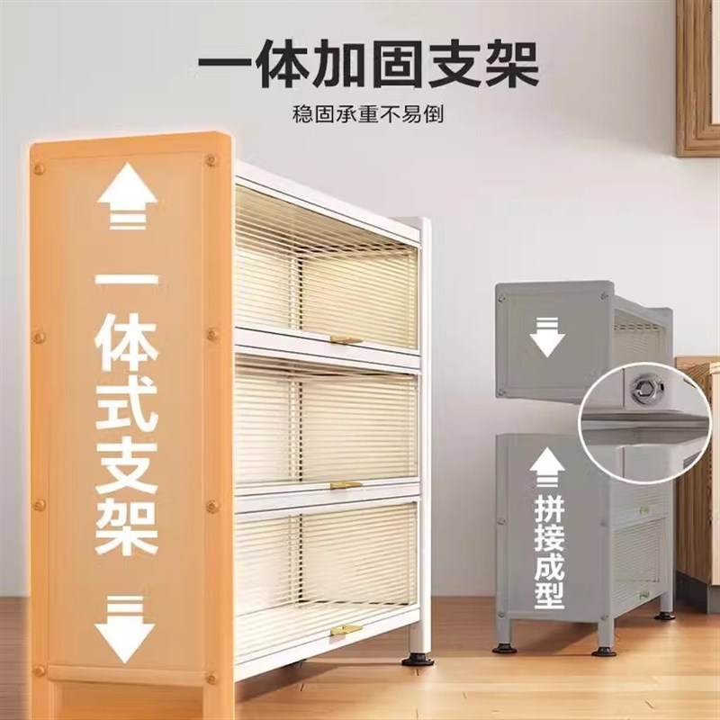 厨房餐边柜极窄储物柜落地多层置物架窄款靠墙放锅小家电收纳架子