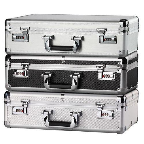 密码保险箱家用小型钱箱手提便携迷你保管箱防盗收纳带锁的收纳盒