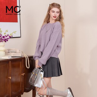 香芋紫色圆领毛衣女秋冬新款针织衫灯笼袖宽松甜美风小个子赠项链