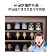 架子 架收纳节省空间多层多功能简易入门可坐鞋 鞋 柜家用玄关实木鞋