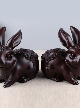花梨木雕兔子摆件实木家居客厅家居装饰品木质手工整木雕刻工艺品