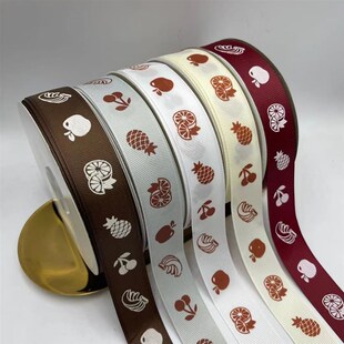 水果包装彩带鲜花花艺礼品盒装饰丝带织带罗纹带果品礼品包装带