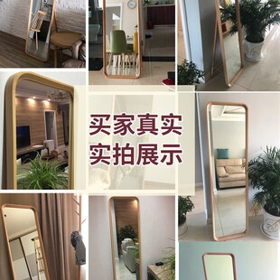 家用实木穿衣镜卧室挂衣镜全身镜立式 试衣镜北欧简约贴墙落地镜子