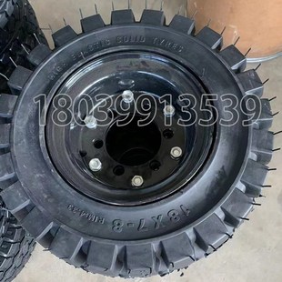 16x6 18X7 10电动叉车铲雪扫雪车载重宽面实心轮胎 8实心胎18X7