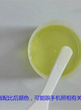 金虹JH5553水下环氧固化剂强度大大坝隧洞水管水池水箱等粘接堵漏