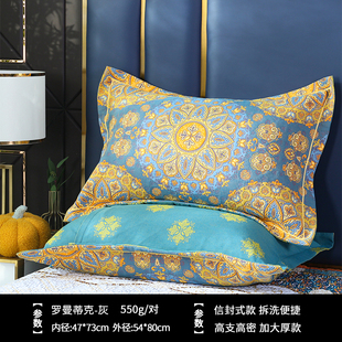 纯棉加厚纱布枕套一对装高端家用全棉单人枕头套加大款枕芯内胆套