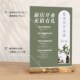 美容价目表展示牌定制a4台卡价格桌牌立牌价目表价格设计制作美甲