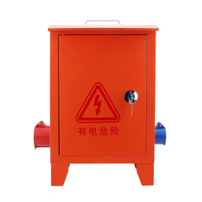 手提式户外室外工地配电箱一级二级三级临时山东安监站备案  包邮
