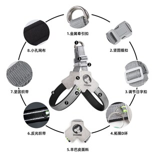 狗狗牵引绳马鞍式Y形宠物胸背带透气反光狗狗胸背宠物牵引绳狗绳