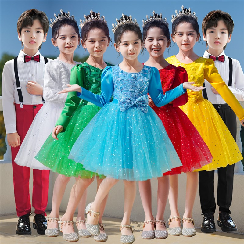 元旦儿童合唱服演出服主持人合唱团中小学生大合唱诗歌朗诵表演服