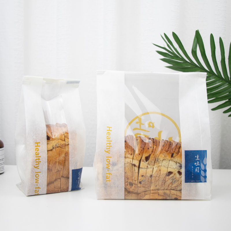 450g吐司面包包装袋切片吐司餐包棉纸袋铁丝卷边自封面包包装袋子