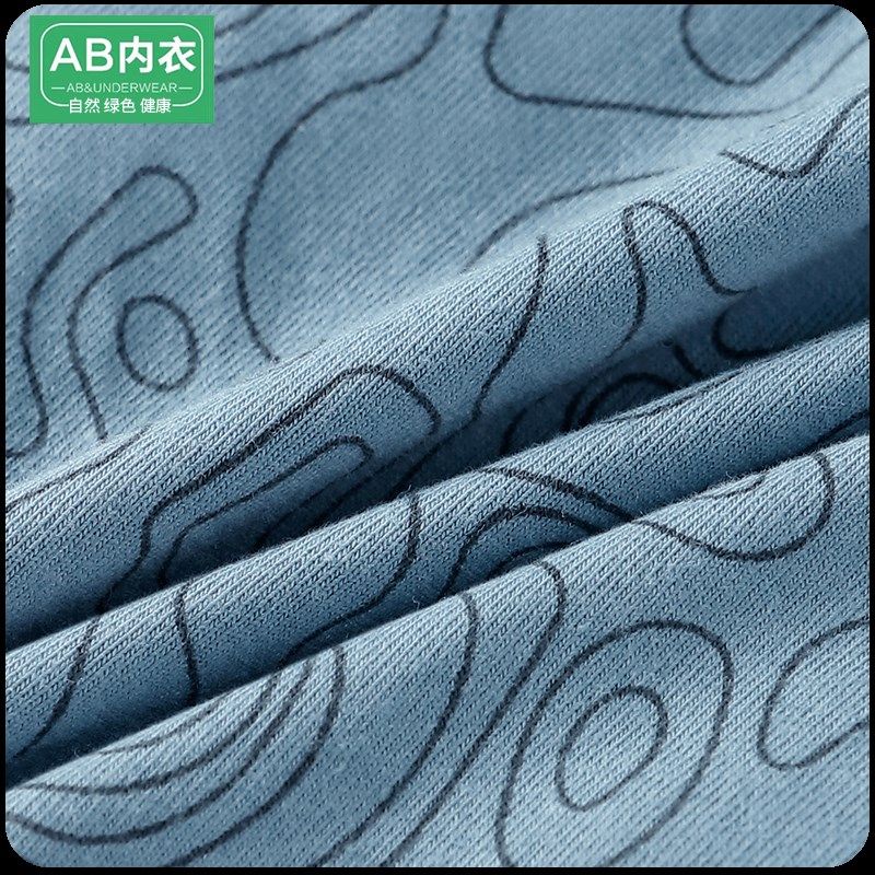 2条AB内裤男纯棉三角裤中腰大码透气青年男生裤衩底裤莱卡棉短裤,女士内衣/男士内衣/家居服,男三角内裤,淘宝优惠券,粉丝福利购,淘宝优惠卷