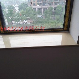 人造大理石沙安娜定做飘窗楼梯板踏步窗台石线条鞋柜杭州光辉石材