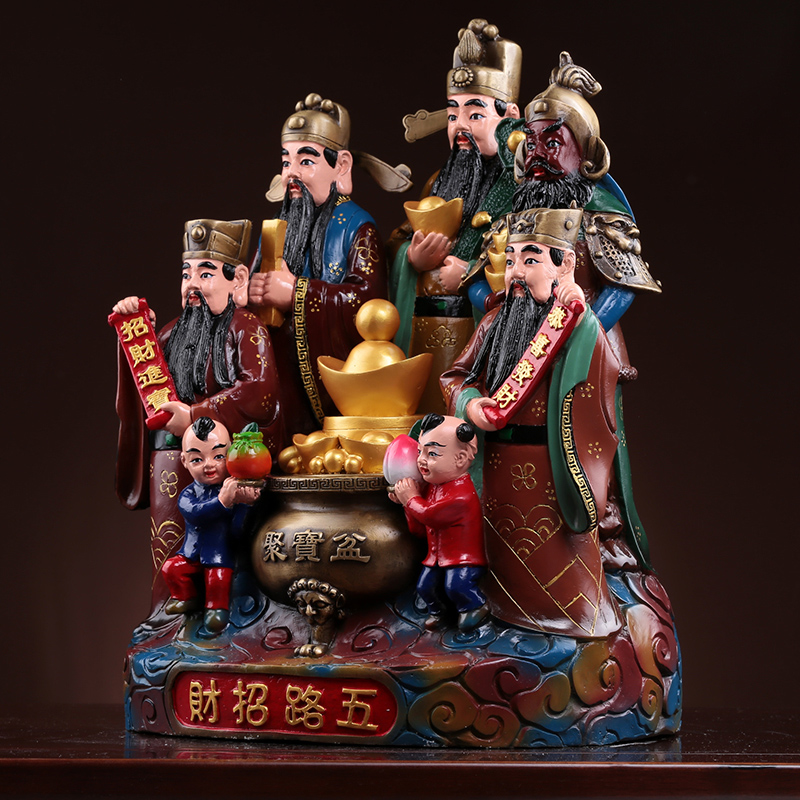 纯黄铜五路财神爷摆件 黄铜彩绘五路财神佛像聚宝盆财神供奉客厅