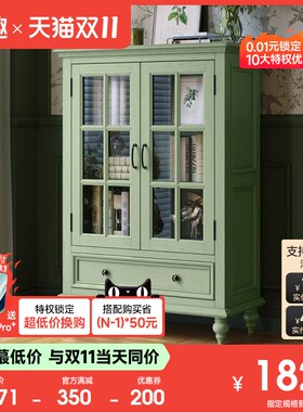 森趣美式乡村绿色实木酒柜小户型矮柜储物柜收纳柜边柜一体靠墙