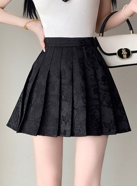 新中式国风短款百褶裙女大码黑色提花防走光高级感显瘦半身裙短裙