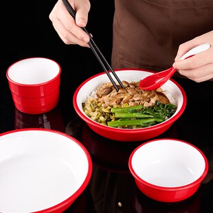双色猪脚饭碗商用密胺仿瓷碗卤肉饭碗鸡排盖浇饭碗炒菜拌面深盘